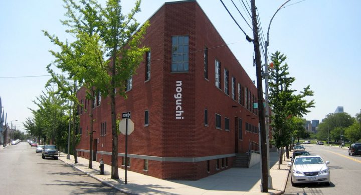 April at the Noguchi