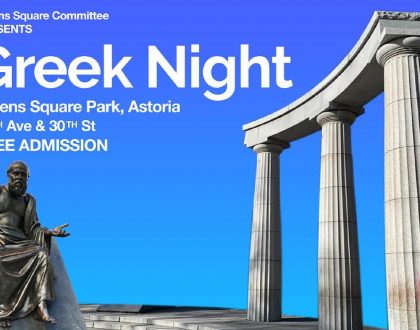 Greek Night In Athens Square Park Every Tuesday