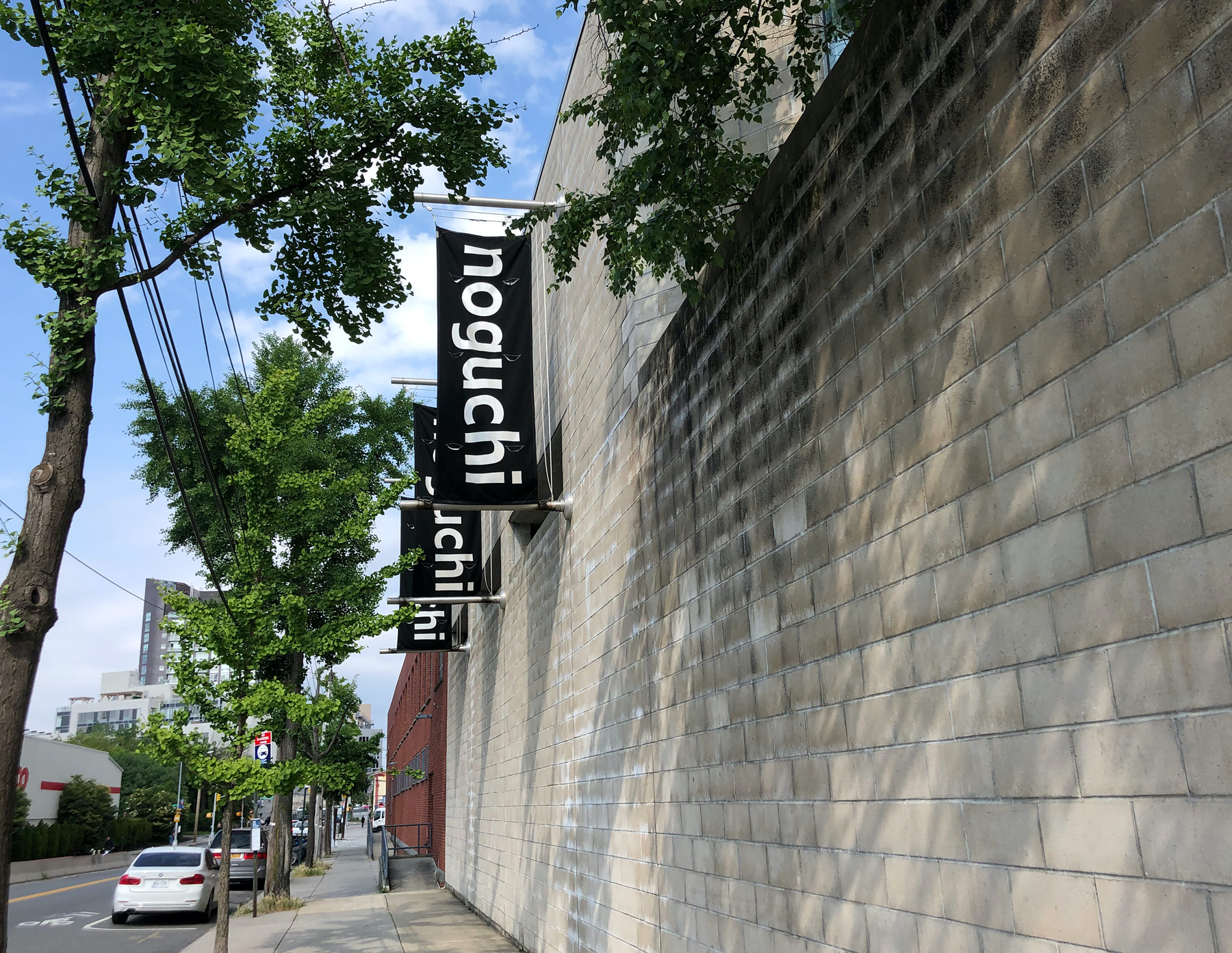 Family Events at Noguchi in March