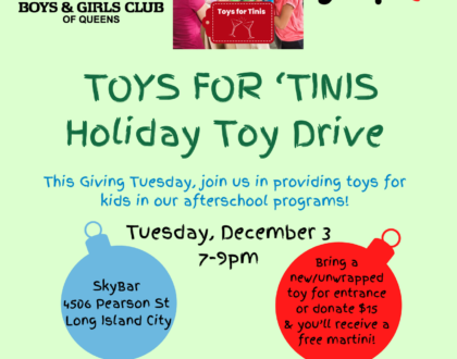 Support the Variety Boys & Girls Club of Queens at the Toys for ‘Tinis Holiday Toy Drive! (Dec 3rd)