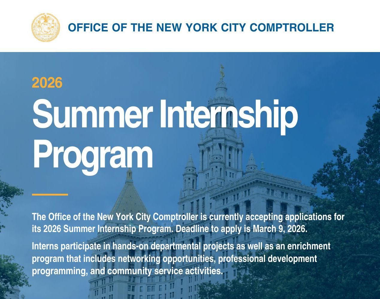 2026 Summer Internship with the City Comptroller