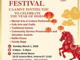 Celebrate the Lunar New Year in Astoria with CAAMNY (March 1st)