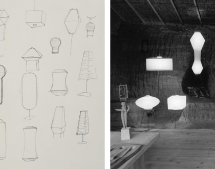 The Noguchi Museum Celebrates 75 Years of Akari